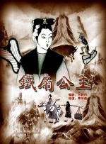 日产免费路线一二区
